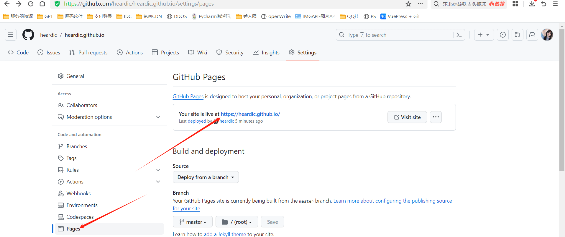 使用VuePress搭建知识库并推送到GitHub Pages插图4